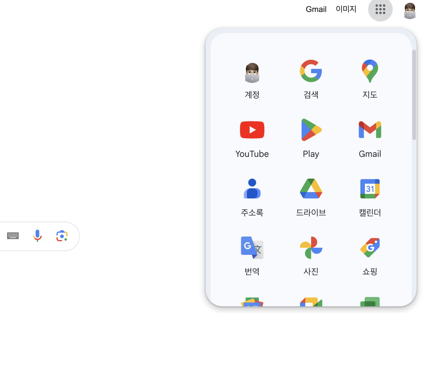 menu2