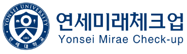 yonseimirae