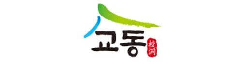 refer193