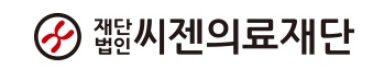 seegen