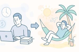 보상휴가 부여기간