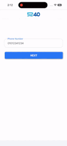 로그인 화면 개선 1