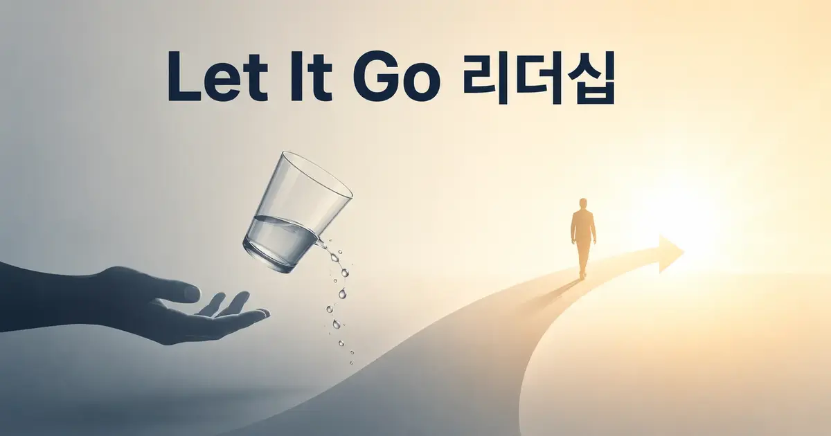 물잔을 든 손이 여백 가득한 배경 속에 놓여 있는 미니멀 이미지